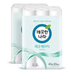 화장지 에코 베이직 40m30롤2팩 두루마리 휴지