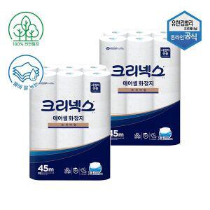 [NS홈쇼핑]크리넥스 에어셀 물에 잘 녹는 화장지 프리미엄 45m 24롤 x 2팩 45090..