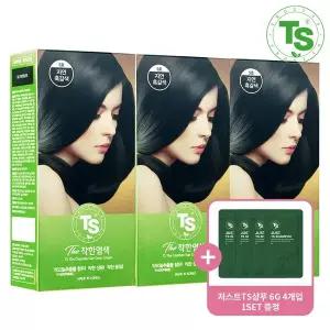 [신세계라이브쇼핑]TS 더착한염색 120g 3개 (자연흑색/자연흑갈색/연한갈색 중 택1)