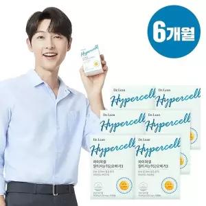 [닥터린] 하이퍼셀 알티지오메가3 6박스(6개월분)