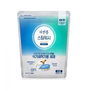 자연퐁 스팀워시 식기세척기용 타블렛 주방세제 (55개입) 550g x 6개 (총330개입)