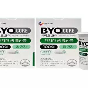 바이오코어 건강한 생 유산균 100억 30캡슐 2박스 2개월분(AD)