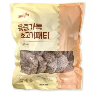 [해핑] 선진FS 육즙가득 소고기패티 1.1kg(110g×10개입) 햄버거 버거