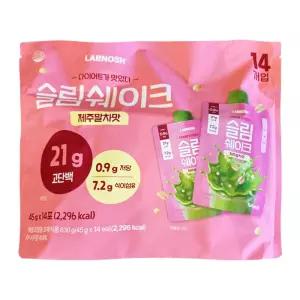 랩노쉬 슬림쉐이크 45g x 14개 - 제주말차맛