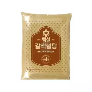 (1Kg) 백설 갈색설탕 업소용설탕 황갈색 제과제빵재료 /과일/수제/청/담금주/무침/볶음/요리/홈/베이킹/떡