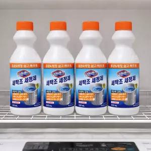 유한락스 세탁조 세정제 500ml x4개 유한양행 크리너