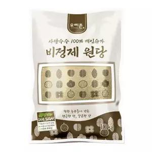 캐인슈가 태국 비정제 사탕수수원당10kg /우리존 비정제 원당10KG/설탕대신 비정제원당으로 건강한 단맛~