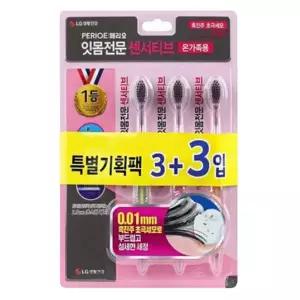 페리오 센서티브 흑진주초극세모 3+3 치간칫솔 페리오칫솔 치약 치실 저작극