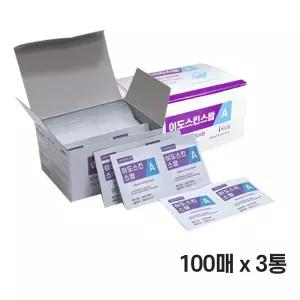 (튼튼)이도스킨스왑A 일회용알콜솜 100매 3통 의료 의료용 소독 스왑 소독용 일회용 알콜