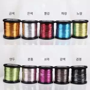 공예철사 1.5mm x 120M 공예와이어 꽃철사 색철사공예 공예용철사 와이어철사줄