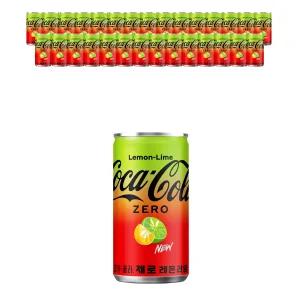 [코카콜라] 코카콜라 제로 레몬라임, 190ml, 30개