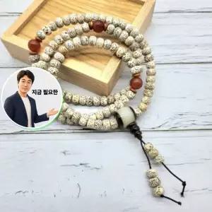 지금 필요한 108 성월보리수 염주 불교염주