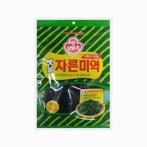 요리 옛날 자른 50g 미역