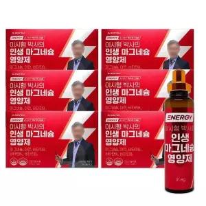 [셀러허브]닥터루템 이시형박사의 인생 마그네슘 독일산 젖산 액상 마그네슘 14개입, 6개 (S50906078)