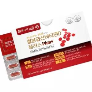 종근당 철분 엽산 비타민D 플러스 500mg x 60캡슐