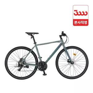 삼천리자전거 모멘텀 700C 시마노 21단 유압디스크 하이브리드 자전거 완조립 삼천리 2026