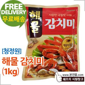 [청정원]해물감치미(1kg×10봉/1박스)