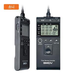 SMDV 인터벌 릴리즈 T813 소니 RX100M6/M5/A7M3/A6500