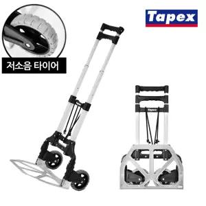 접이식 이지데이핸드트럭 7종