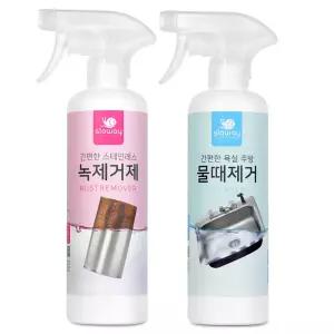거울 수전 샤워부스 욕실물때제거 500ml+녹제거제 500ml