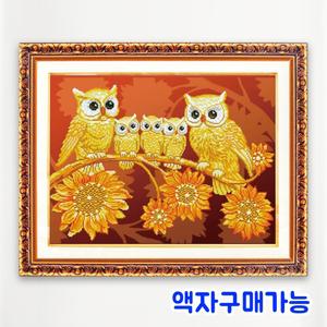 DIY보석십자수세트 비즈 액자제작 황금부엉이 호랑이 공작 말 잉어 용 닭 돼지