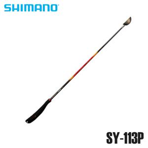 시마노 바다 낚시 밑밥 쏠채 주걱 티탄 SY-113P M73