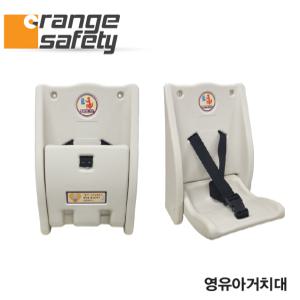 영유아거치대 화장실 공공 아기의자