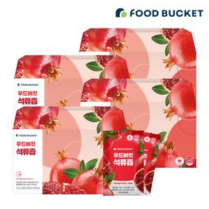 푸드버킷 석류즙 120팩