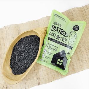 김용석 먼지없는 활성탄 야자숯 탈취 1kg