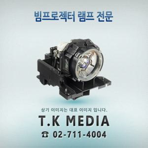 [MAXELL] MC-EX403E / DT02081 램프