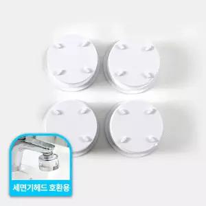 디클린 세면대용 리필필터 4개입
