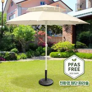 [드림레저]산들바람 파라솔 Φ2700 (받침대 별매)