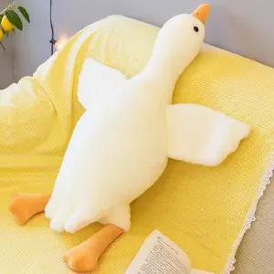 포근한 거위 오리 바디필로우 롱쿠션 오리인형 90cm