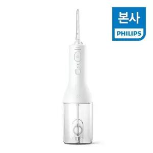 갤러리아 필립스 소닉케어  무선 파워플로서 구강세정기 HX-3822