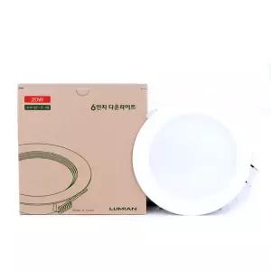 LED등기구(매입형) 150MM 20W 4000K WA-8585-P20W 다운라이트