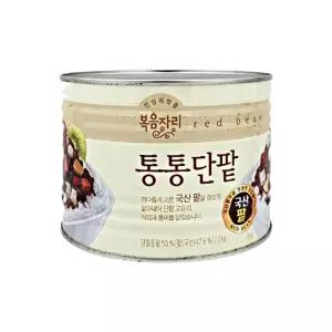 복음자리 통통단팥 국산팥 2kg/푸드아트