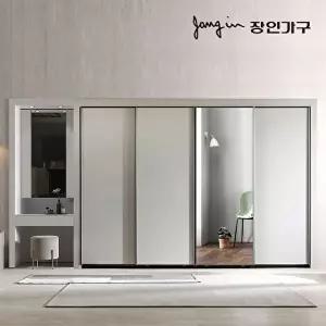 [장인가구]단테 슬림 미러 화장대 파우더 슬라이딩 붙박이장 300cm