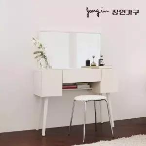 장인가구 뜨레야 사각 거울 원목 콘솔 수납 화장대 (스툴 미포함)