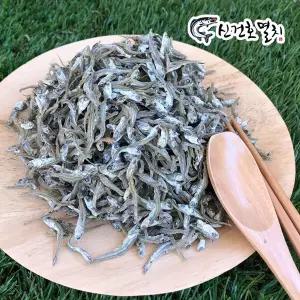 상급 가이리멸치 500g 무료배송 볶음멸치 잔멸치 멸치