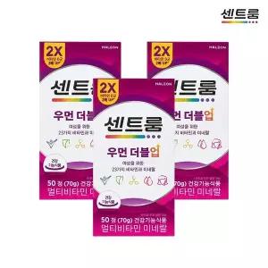 갤러리아 [센트룸] 우먼 더블업 (50정) x 3박스