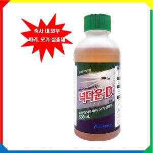넉다운-D 500ml (파리 모기 거미 개미 바퀴벌레 축사 연막 분무살충제