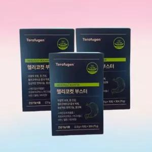헬리코컷 부스터 3박스 (3개월분) 위건강 장건강 면역 항산화 건강기능식품