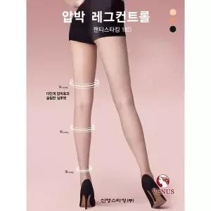 [하프클럽/비너스]레그컨트롤 18데니아 압박스타킹1매(VST1181)