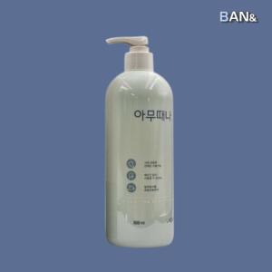 [기타] 라끄베르 아무때나 때필링 500ml 1개