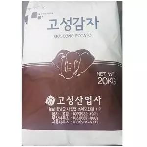 [셀러허브 패션][JHN4Q2U6_52ED]감자전분 감자가루 가루 포대 밀 20K)