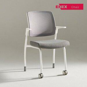 [ENEX]에넥스 에어렉스 패브릭 매쉬 의자 (화이트바디)