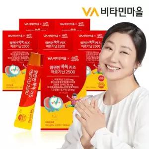 비타민마을 맘편한 쑥쑥 키즈 아르기닌 2500 15포 x 6박스 총90포)
