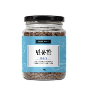 신선약초 변통환 220g 차전자피 함초 다시마