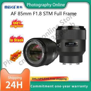 MEKE Meike AF 85mm F1.8 STM 풀 프레임 인물 렌즈, 니콘 Z 후지필름 X 소니 E L 마운트 카메라용