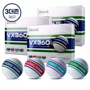 VX360 듀얼컬러 3피스 360도 퍼팅라인 골프공 3더즌 (36구)